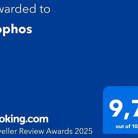 Sophos Apartment Супетар Екстериор снимка