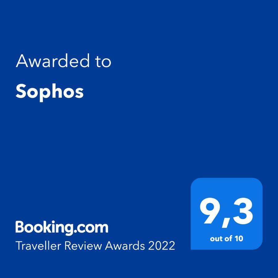 Sophos Apartment Супетар Екстериор снимка